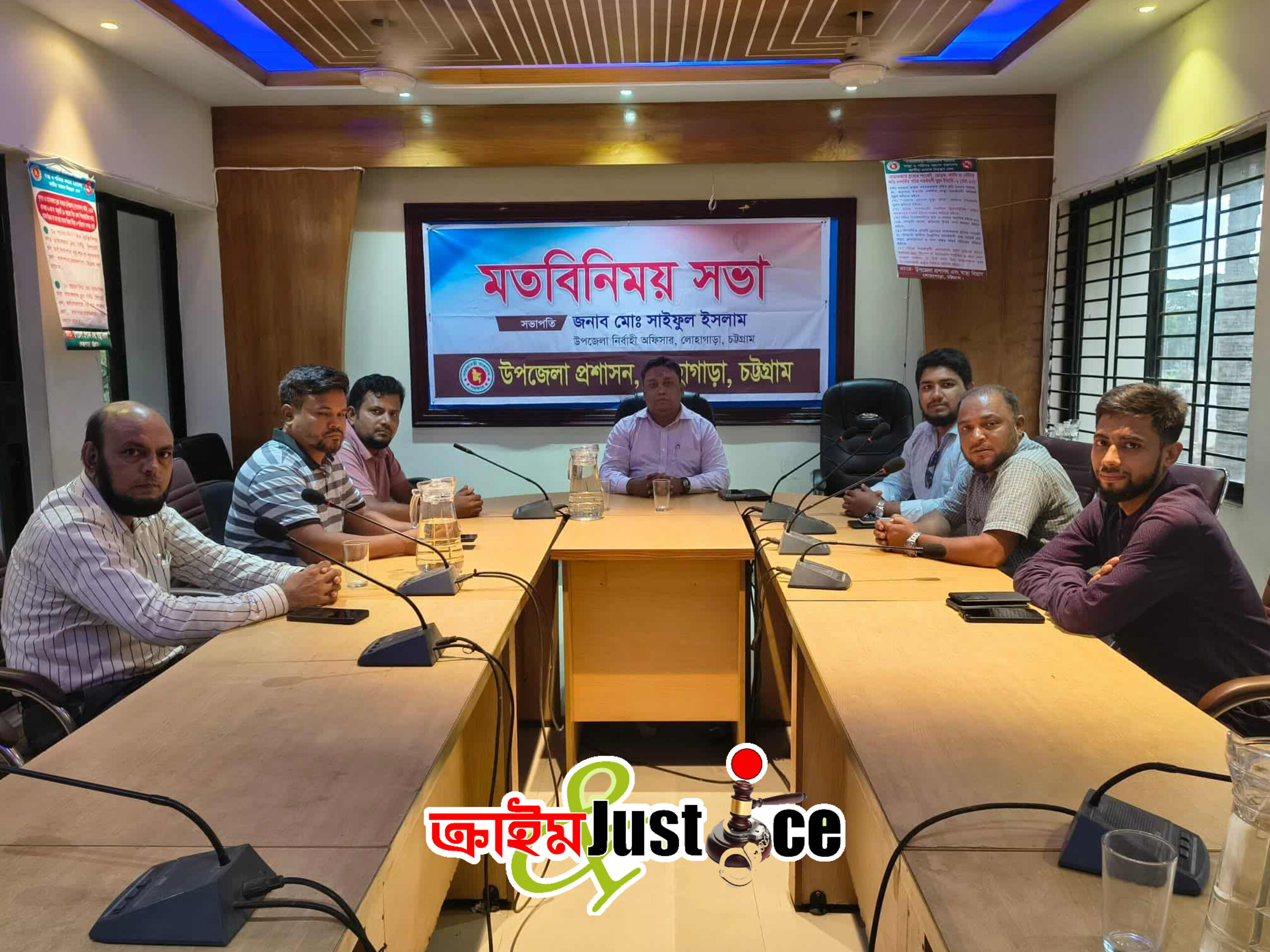 লোহাগাড়ায় কর্মরত সাংবাদিকদের সাথে উপজেলা নির্বাহী অফিসারের মতবিনিময় সভা