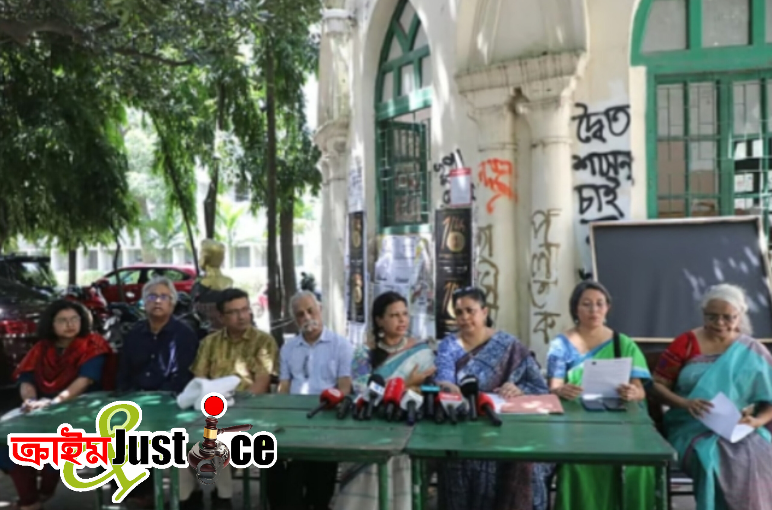 রিটকারী ছাত্রীকে ‘গণধর্ষণে’র হুমকিদাতা শিবির নেতার দৃষ্টান্তমূলক শাস্তি দাবি