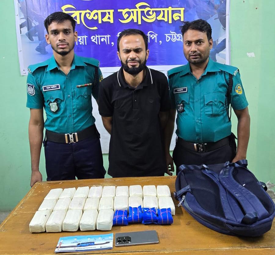 বাকলিয়ায় ৫০ হাজার ইয়াবাসহ যুবক গ্রেফতার