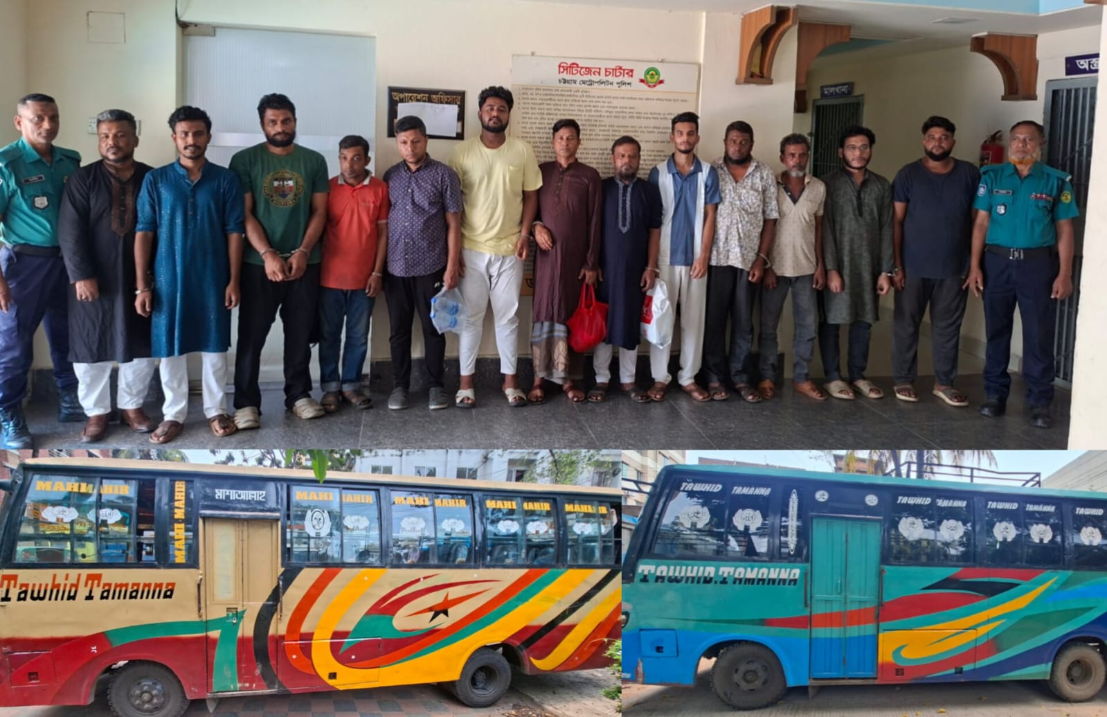 ডবলমুরিং মডেল থানার অভিযানে ১৩ জন গ্রেপ্তার, উদ্ধার বাস