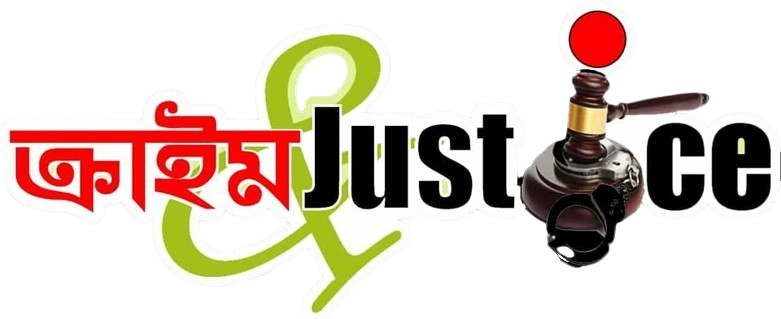 Crime & Justice